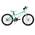 Hh Hiland Climber 20 Zoll Mountainbike