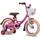 Hiland ‎Kinderfahrrad für Mädchen