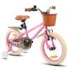 Hh Hiland ins Star Kinderfahrrad