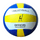 Highliving Kunstleder Volleyball Soft