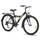 Hiland 24 Zoll Kinderfahrrad