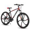 Hiland 26 Zoll Mountainbike