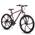 Hiland 26 Zoll Mountainbike