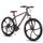 Hiland 26 Zoll Mountainbike