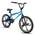 Hiland BMX 20 Zoll