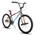 Hiland BMX Fahrrad