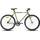 Hiland Hybrid Bike Cityräder Urban Pendlerfahrrad