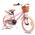 Hiland Kinderfahrrad