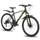 Hiland Mountainbike
