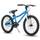 Hiland MTB Climber