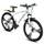 Hiland Mountainbike