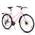 Hiland Velo