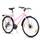 Hiland Velo