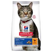 Hill's Science Plan Oral Care Vergleich