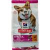 Hill's Small & Mini Adult Hundefutter
