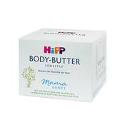 Hipp Mamasanft Body-Butter Vergleich