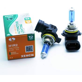 HIR2-Lampe Test & Vergleich » Top 11 im Juli 2025