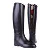 HKM Reitstiefel mit Reißverschluss