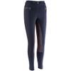 HKM Sports Equipment Basicline