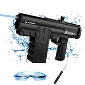 Hljs elektrische Wasserpistole Vergleich