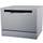 Homex GST6AD-S