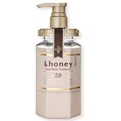 &honey Deep Moist Hair Treatment Step2.0