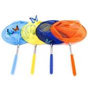 Hongxin-Shop Schmetterlingsnetz Vergleich