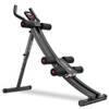Hop-Sport Rückentrainer & Bauchmuskeltrainer
