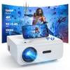 Hopvision HF2