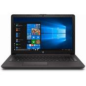 HP 250 G7 15S86ES Vergleich