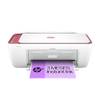 Hp Deskjet 2823e