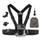 Hsu GoPro-Brustgurt