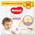 Huggies Extra Care