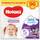 Huggies Ultra Comfort Höschen