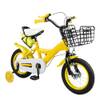 Huommgs Kinderfahrrad