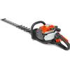 Husqvarna 522HDR75X