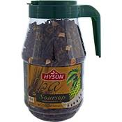 Hyson Ceylon Tea