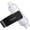 iDiskk U009-USB3.0-128G-EU