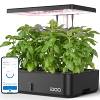 Smart Garden