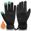 Ihuan Thermo Fahrradhandschuhe