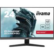 Iiyama GC2480HSU-B1 Vergleich