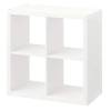 IKEA KALLAX - 4 Fächer