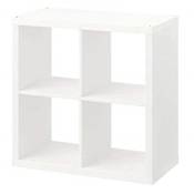 IKEA KALLAX - 4 Fächer