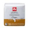 illy Iperespresso Etiopia