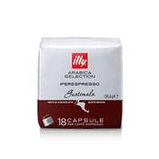 illy Iperespresso Guatemala