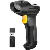 Inateck P7-DG Bluetooth-Barcode-Scanner