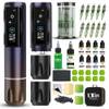 Inkin ‎ER-CL4-PG-Kit