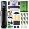Inkin Ultra Plus H1 Kit