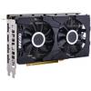 Inno3D GeForce RTX 2060 Twin X