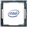 Intel Xeon Silver 4210R